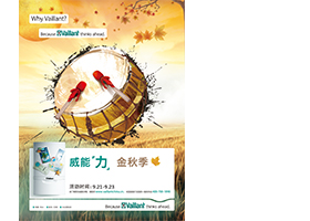 1535680971417279.jpg 2.jpg