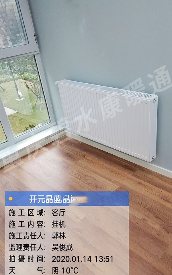 1594961891113332.jpg 3.jpg