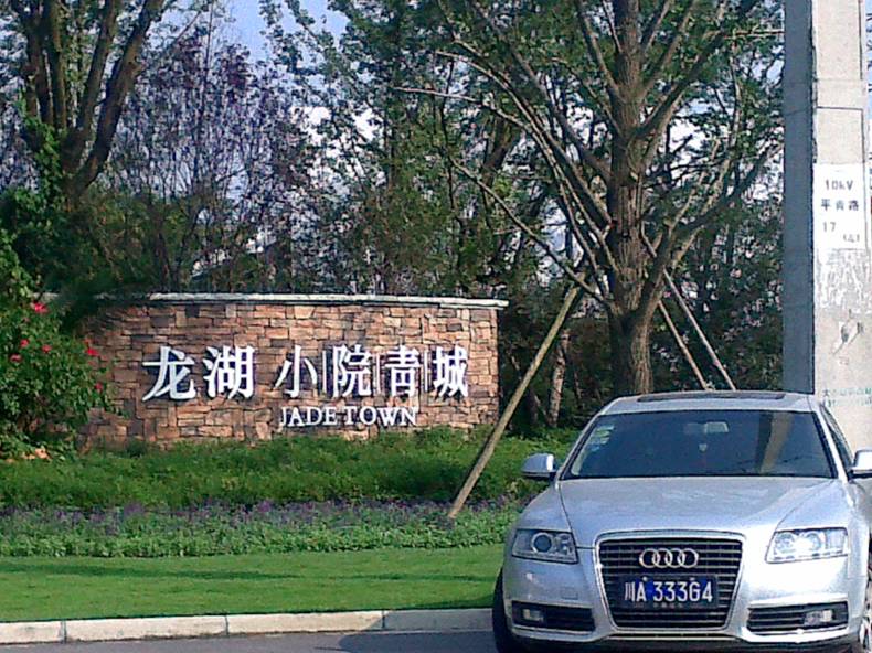 1520926220262795.jpg 33.jpg