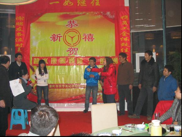 1520926777744880.jpg 44.jpg