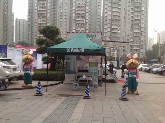 1520931150930218.jpg 115.jpg