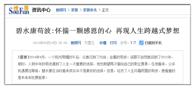 1520989231699696.png 173.png