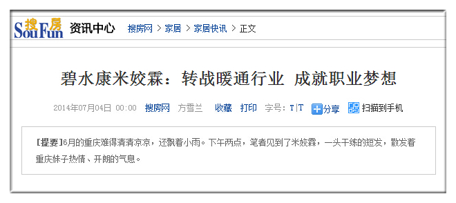 1520990112103172.jpg 194.jpg