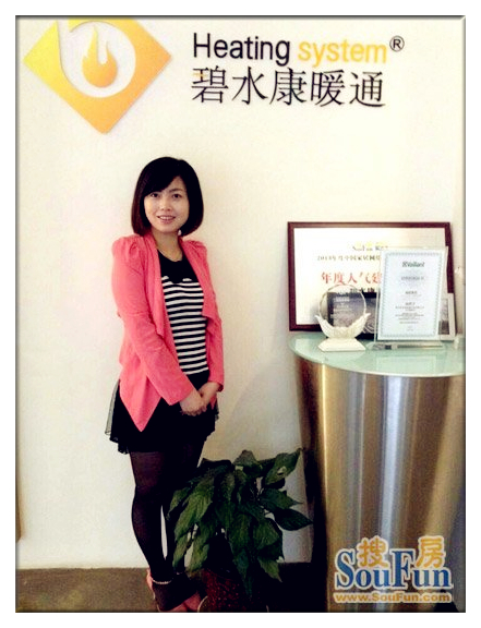 1520990119115015.jpg 195.jpg