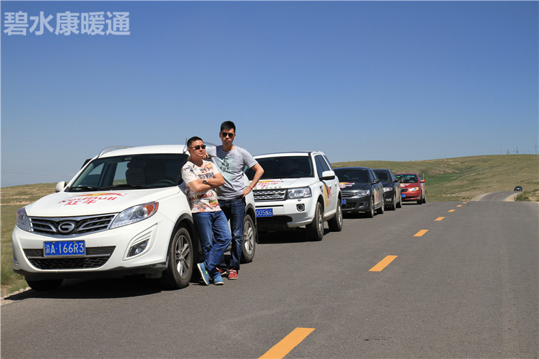 1520990745956940.jpg 207.jpg