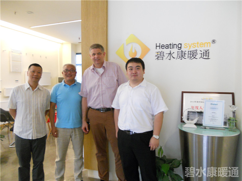 1520992085962104.jpg 238.jpg