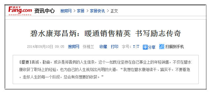 1520992163466593.jpg 239.jpg