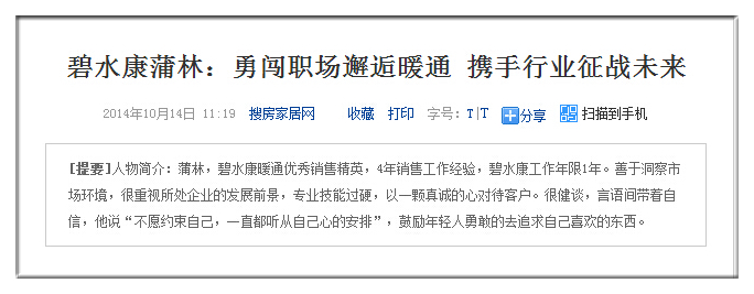 1520992541427133.jpg 240.jpg