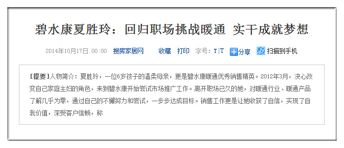 1520992648507818.jpg 242.jpg