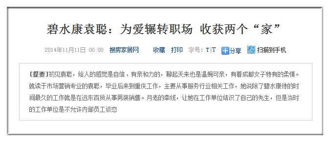 1520992781112528.jpg 244.jpg