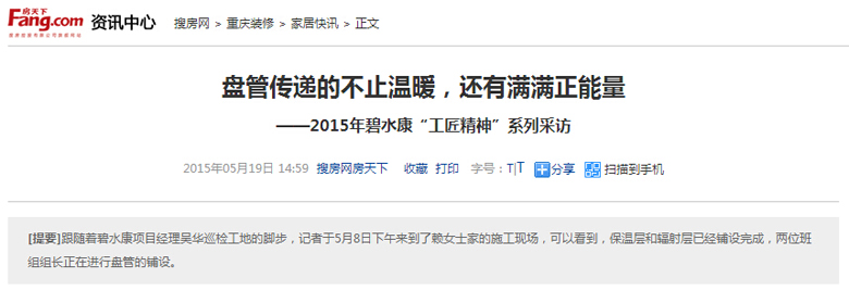 1520993991500760.jpg 260.jpg