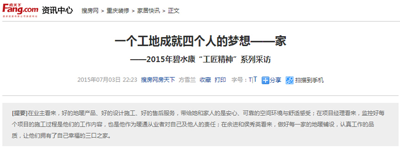 1520994202129637.jpg 262.jpg