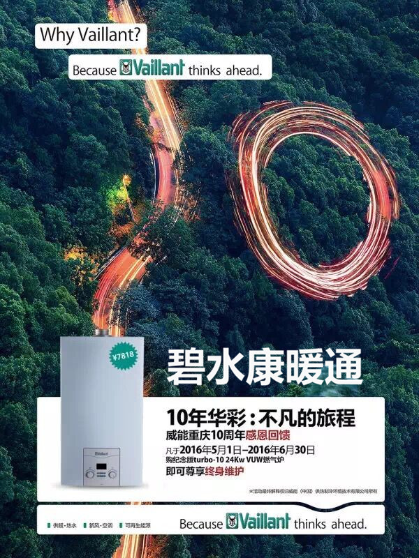 1520995589841701.jpg 273.jpg