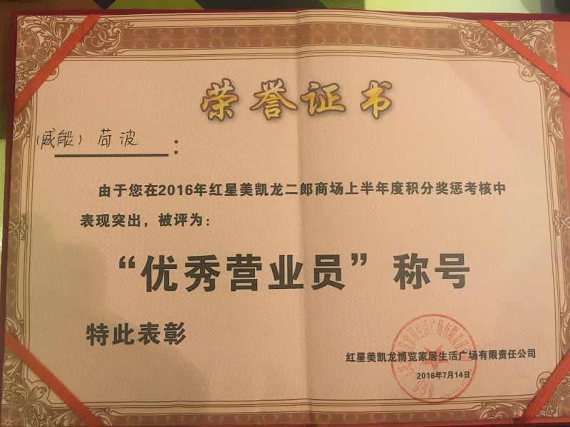 1521012693167092.jpg 52.jpg